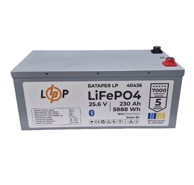 Акумулятор LP LiFePO4 25,6V - 230 Ah (5888Wh) (BMS 200A/100А) металл Smart BT lp-LP40436 фото