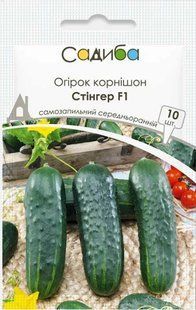 Огірок Стінгер F1, 10 шт., Садиба 2014 фото