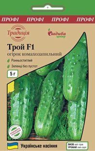 Огірок Трой F1, 5 г, Традиція 1814 фото