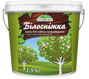 Суміш для побілки та фарбування із залізним купоросом, Білосніжка, 1.5 кг 0060 фото