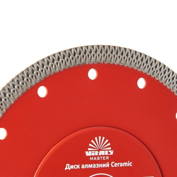 Диск алмазний Vitals Master Ceramic 200&times;1,8&times;25,4/22,2&times;10 мм amt-168110 фото