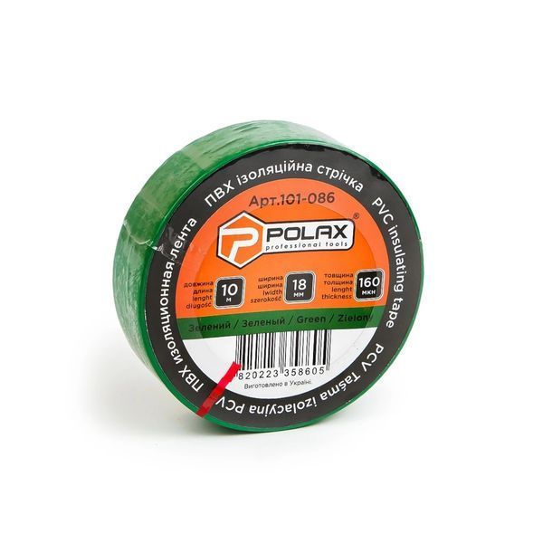 ПВХ Ізоляційна стрічка POLAX 10м, зелена 10/400 PLX-101-086 фото