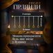 Гирлянда штора с фигурками Воздушный шар 3 метра 6 ламп теплый белый свет lg-6L3MBAL фото 2
