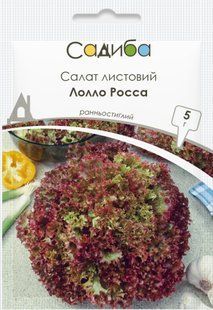 Салат листовий Лолло Росса, 5 г, Садиба 1715 фото