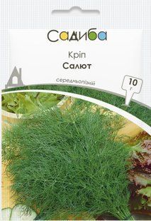 Укроп Салют, 10 г, Садиба 1365 фото