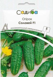 Огірок Соловей F1, 5 г, Садиба 1315 фото