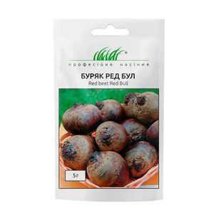 Буряк Ред Бул круглий, 5 г 0104225 фото