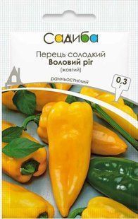 Перець солодкий Воловий ріг жовтий, 0,3 г, Садиба 1939 фото