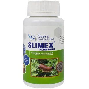 Засіб від слимаків Slimex Plus 04 GB банка, 100 гр 2959 фото