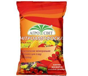 Нитроаммофоска, 10 кг 0237 фото