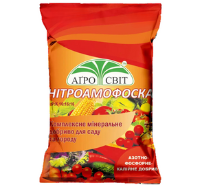 Нітроамофоска, 10 кг 0237 фото