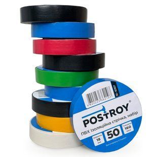 ПВХ Ізоляційна стрічка POSTROY 50м, набір PLX-50-50307 фото