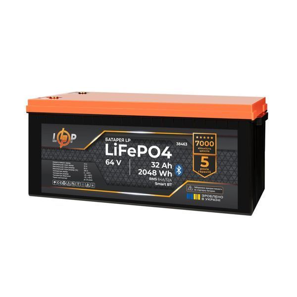 Акумулятор LP LiFePO4 64V - 32 Ah (2048Wh) (BMS 64A/32А) пластик Smart BT lp-LP38463 фото