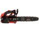Бензопила ланцюгова Vitals Master BKZ 2512a amt-237011 фото 7