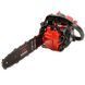 Бензопила ланцюгова Vitals Master BKZ 2512a amt-237011 фото 1