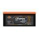 Акумулятор LP LiFePO4 64V - 32 Ah (2048Wh) (BMS 64A/32А) пластик Smart BT lp-LP38463 фото 2
