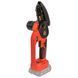 Пила ланцюгова акумуляторна Vitals AKZ 1810c amt-235290 фото 5