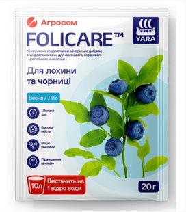 Мінеральне добриво для лохини та чорниці, Yara Folicare, весна - літо, 20 г 0364 фото