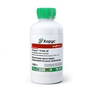 Фунгіцид Хорус 75 WG в. г. 100 г 482026539 фото