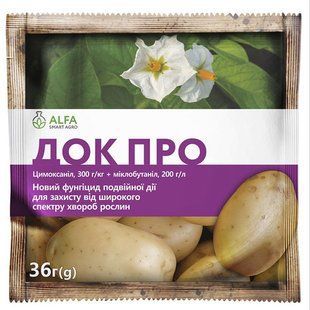 Фунгицид Док О з.п., 36 гр 0863 фото