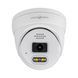 Антивандальна IP-камера GreenVision GV-186-IP-ECO-AD-DOS40-30 SD lp-LP21927 фото 4
