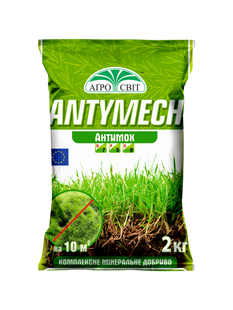 Комплексное удобрение Antymech антимох, 2 кг 000004675 фото