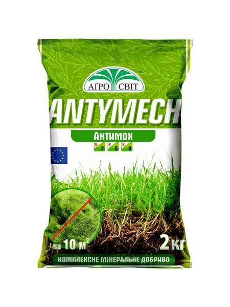 Комплексне добриво&nbsp;Antymech антимох,&nbsp;2 кг 000004675 фото