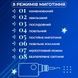 Гірлянда штора 3х0,7 м Зірки на 108 LED лампочок світлодіодна 6 великих та 6 маленьких зірок 9В 8 режимів Синій lg-1733054BL фото 5