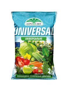 Комплексное удобрение Universal универсальное, 2 кг 000004677 фото