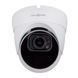 Наружная IP камера GreenVision GV-188-IP-IF-DOS50-30 VMA lp-LP21929 фото 2