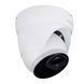 Наружная IP камера GreenVision GV-188-IP-IF-DOS50-30 VMA lp-LP21929 фото 3