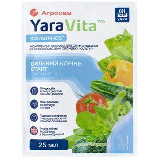 YaraVita комплексне добриво для стимулювання кореневої системи овочевих культур, 25 мл 2789 фото