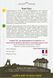 Фасоль зерновая Коко Роуз, 10 г, Садиба 1569 фото 2