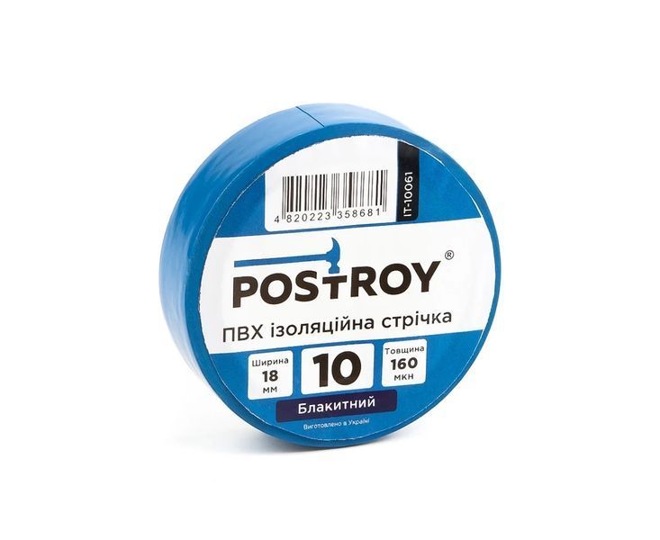 ПВХ Ізоляційна стрічка POSTROY 10 м, синя IT-10061 фото