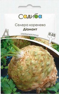 Селера коренева Діамант, 0,03 г, Садиба 1970 фото