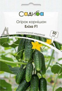 Огірок Еліза F1, 50 шт., Садиба 1320 фото