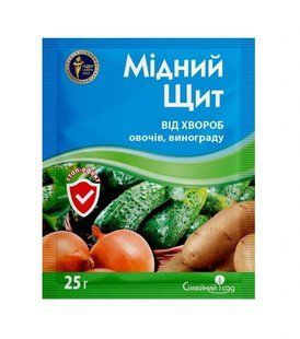 Фунгицид Медный Щит з.п., 25 гр 0867 фото