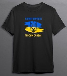 Футболка Слава Україні big чорна lady бавовна vt-7203 фото