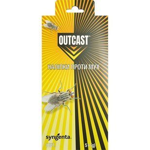 Наклейки от мух Outcast, 5 гр 0717 фото