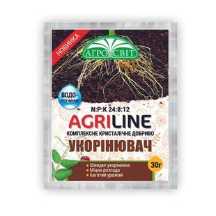 Комплексне кристалічне добриво "Укорінювач" 0268 фото