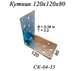 Кутик 120 х120 х80 (цинк) PLX-СК-04-35 фото 1