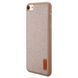 Чохол Baseus для iPhone SE 2020/8/7 Grain Khaki (WIAPIPH7-BW11) lp-LP16415 фото 2