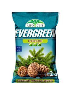 Комплексное удобрение EVERGREEN для вечнозеленых, 2 кг 000004681 фото