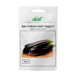Баклажан Найт Леді F1, циліндричний 30 шт 0105646 фото