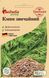 Кмин, 0,5 г, Традиція 1871 фото 1