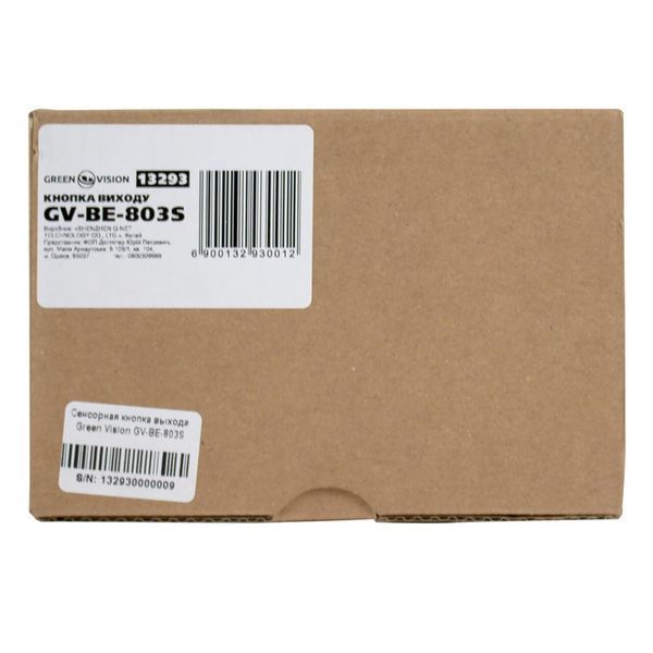 Сенсорная кнопка выхода GV-ВЕ-803S lp-LP13293 фото