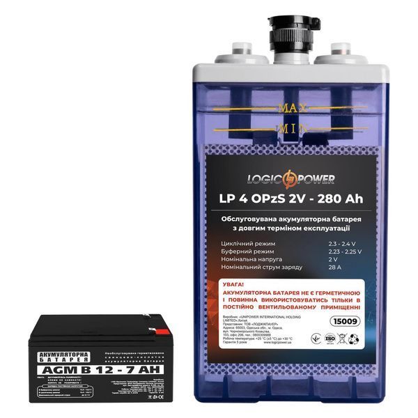 Аккумуляторная батарея LP 40OPzS 2V - 280 Ah lp-LP15009 фото