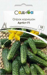 Огірок Артіст F1, 10 шт., Садиба 000021136 фото
