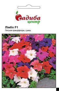 Петуния Лимбо смесь F1, 20 гран., СЦ 1222 фото