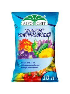 Субстрат торфяной универсальный, 10 л 0021 фото